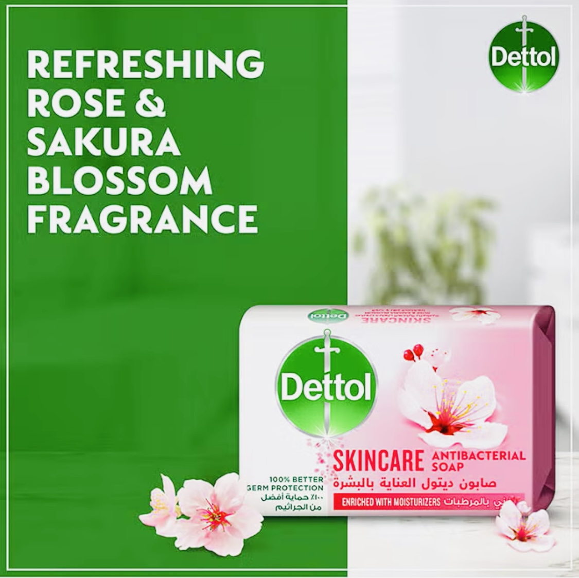 DETTOL SOAP SKINCARE