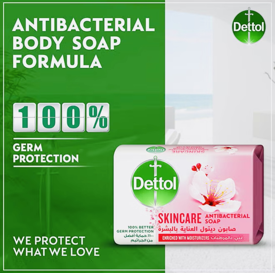 DETTOL SOAP SKINCARE