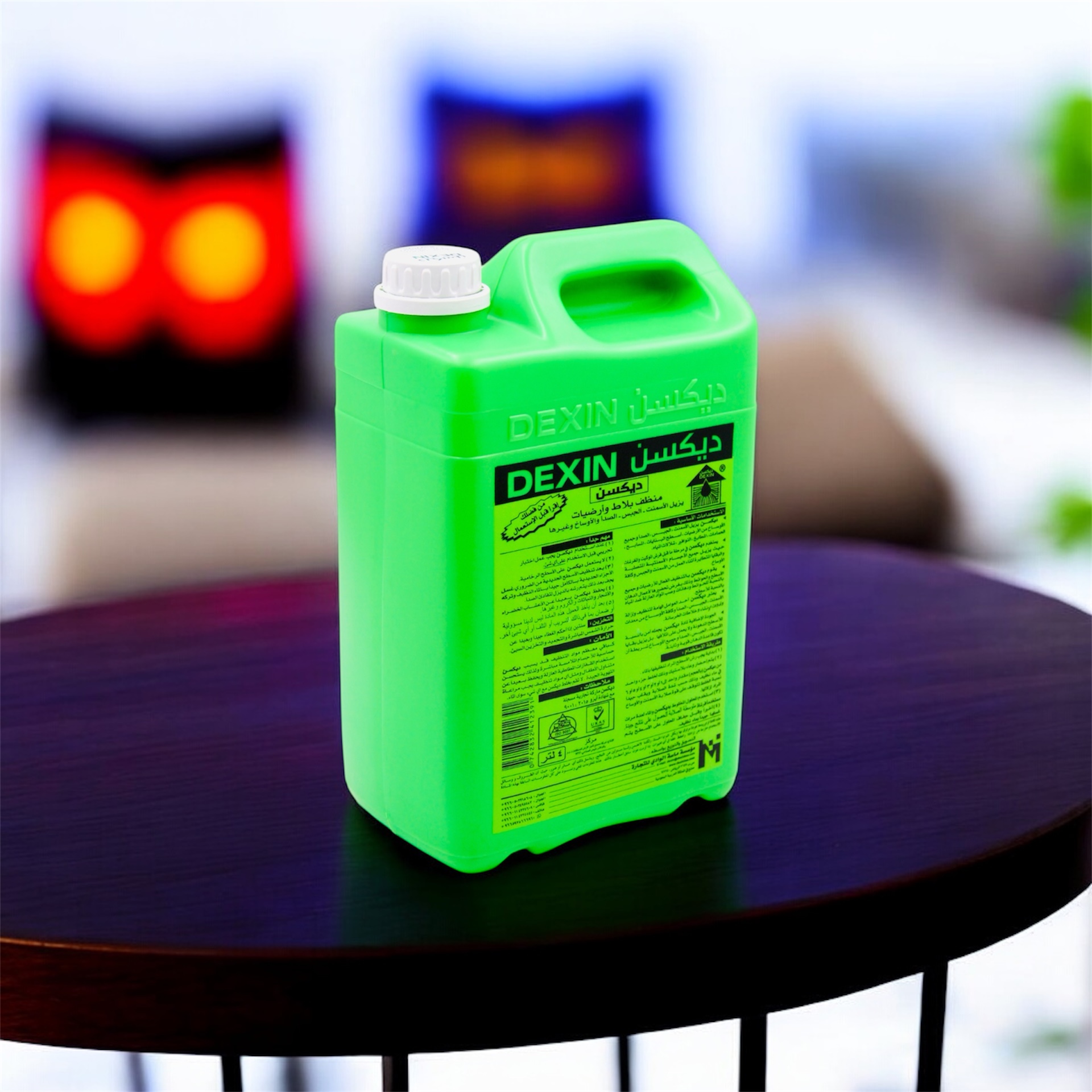 DEXIN CLEANER