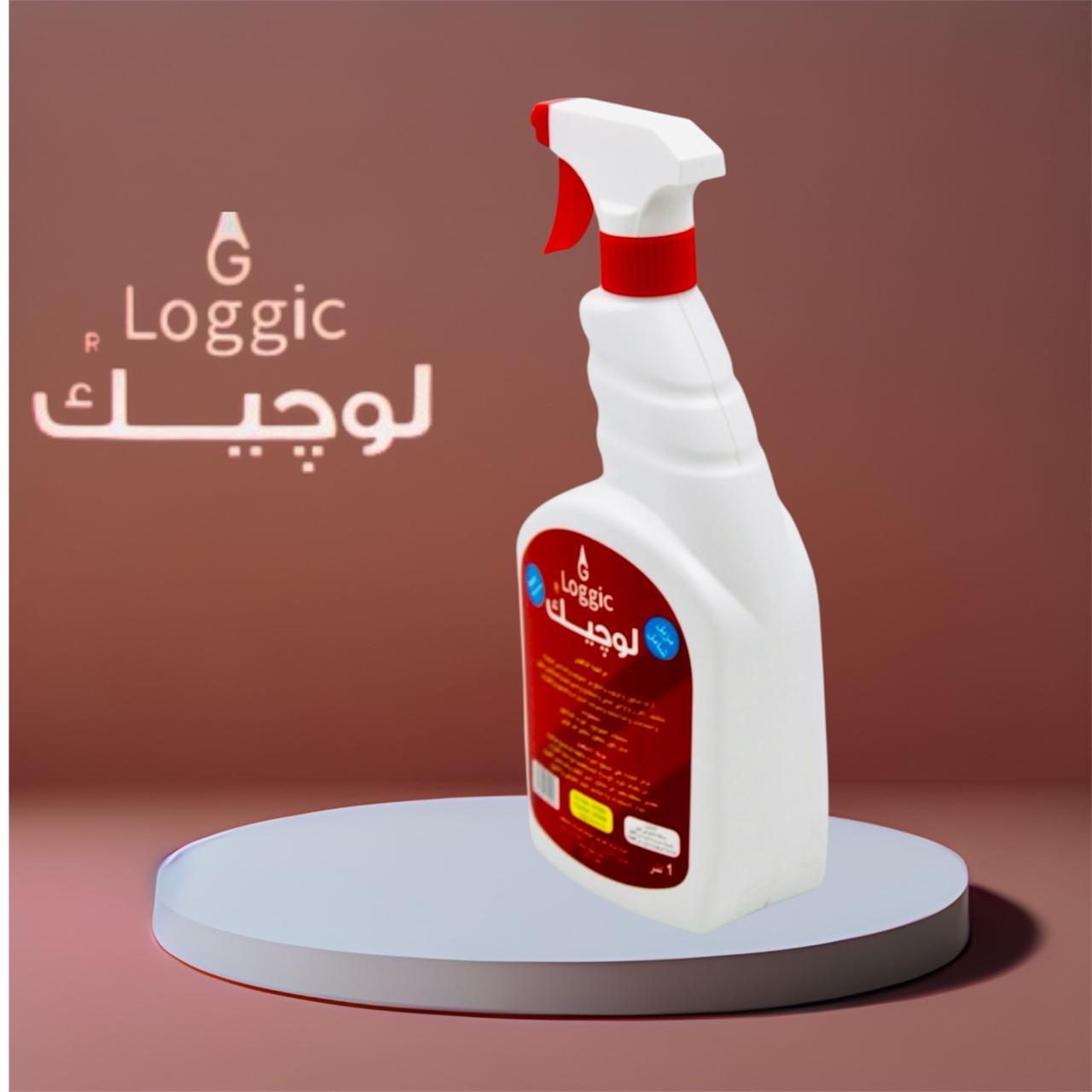 LOGGIC MULTIPURPOSE