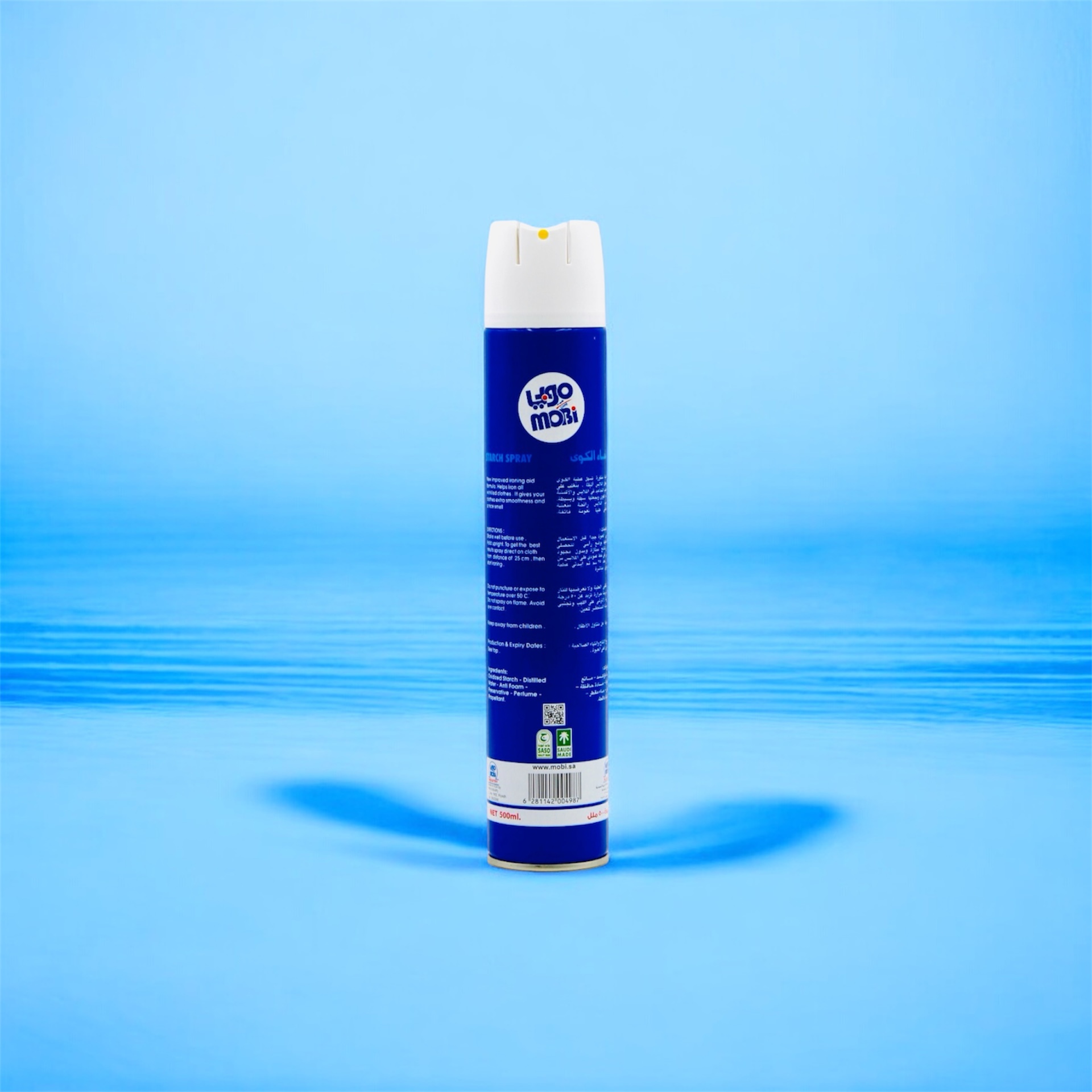 MOBISTARCH SPRAY