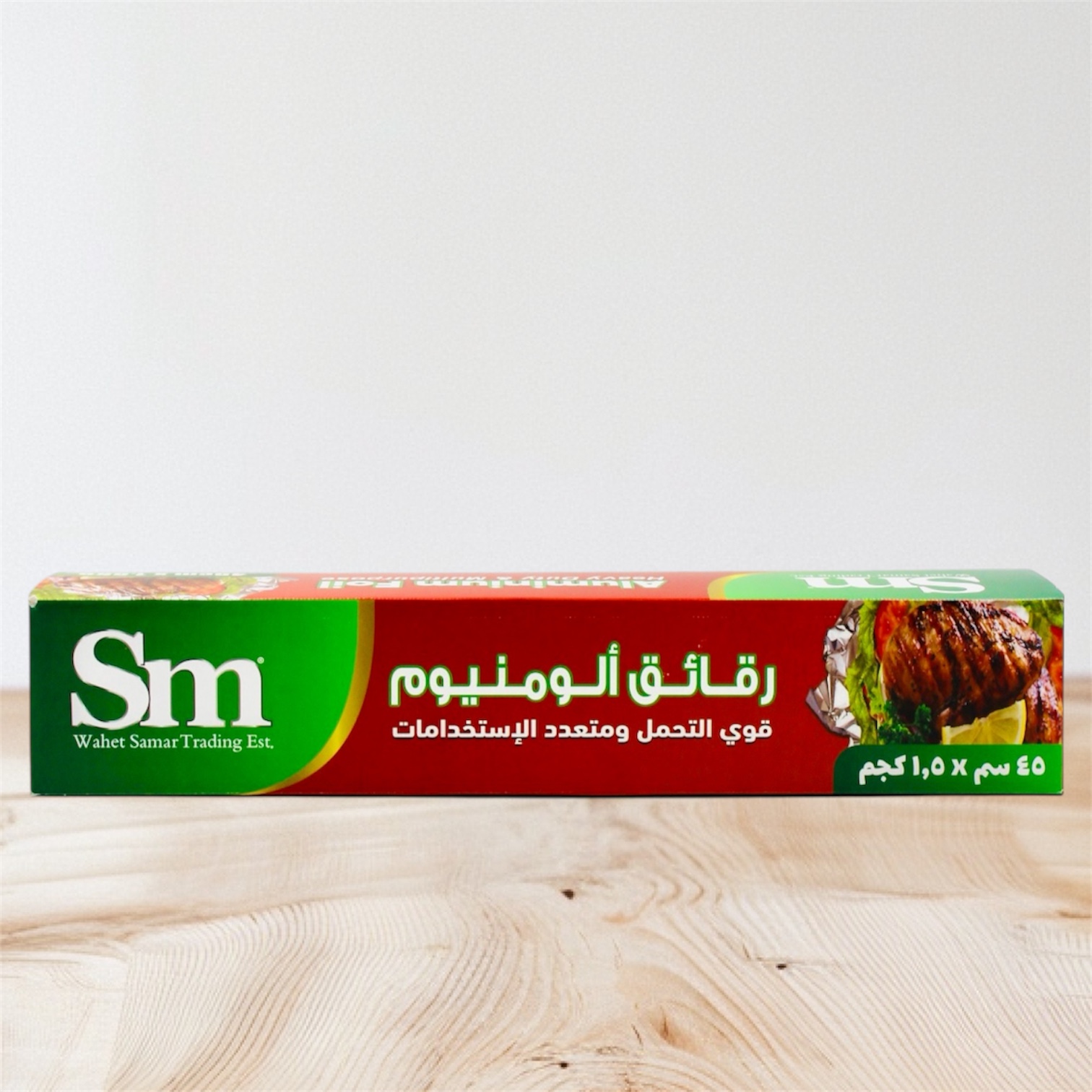 SM ALUMINIUM FOIL