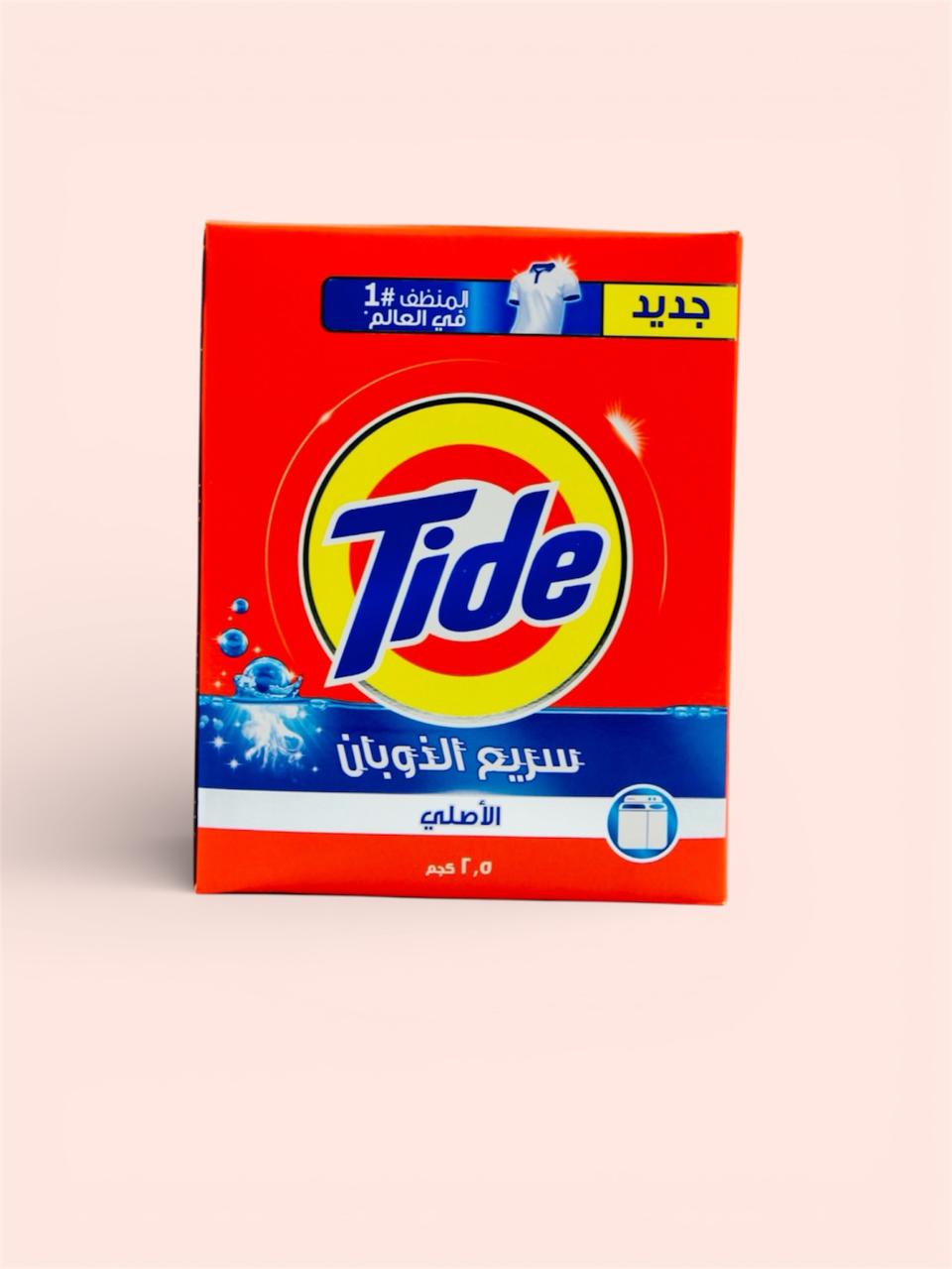 TIDE POWDER BLUE 4X2.5KG