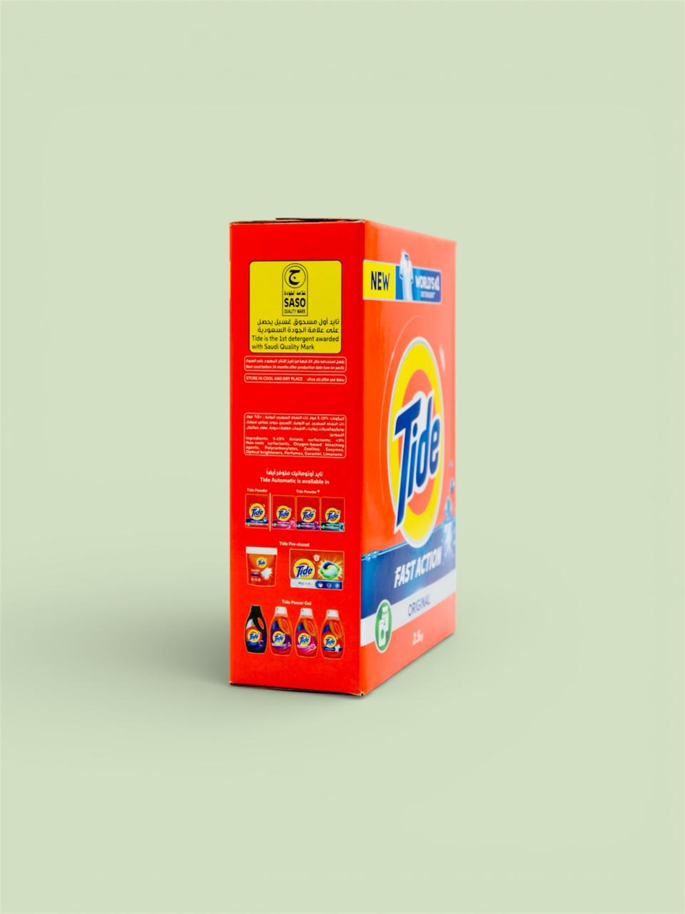Tide