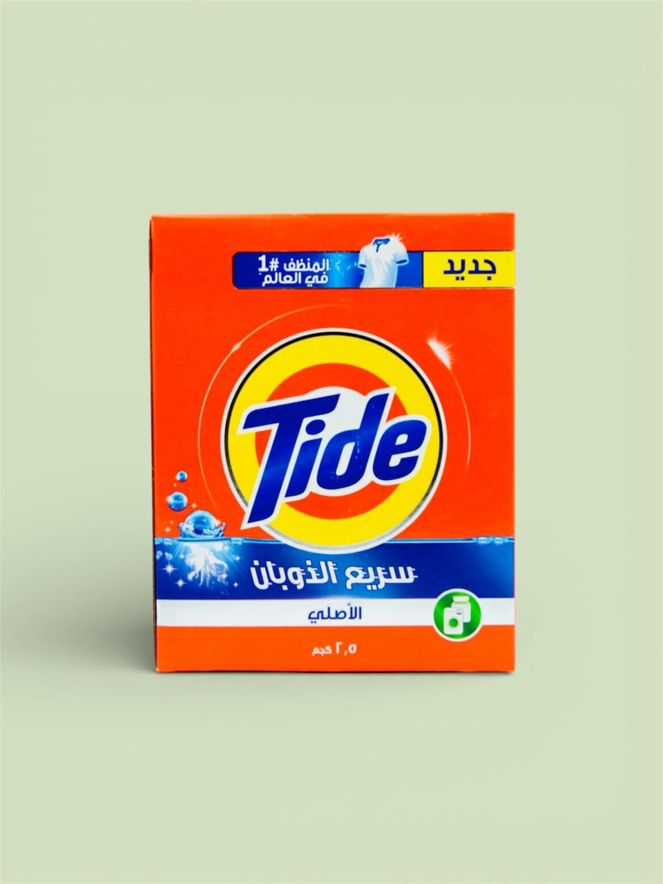 Tide