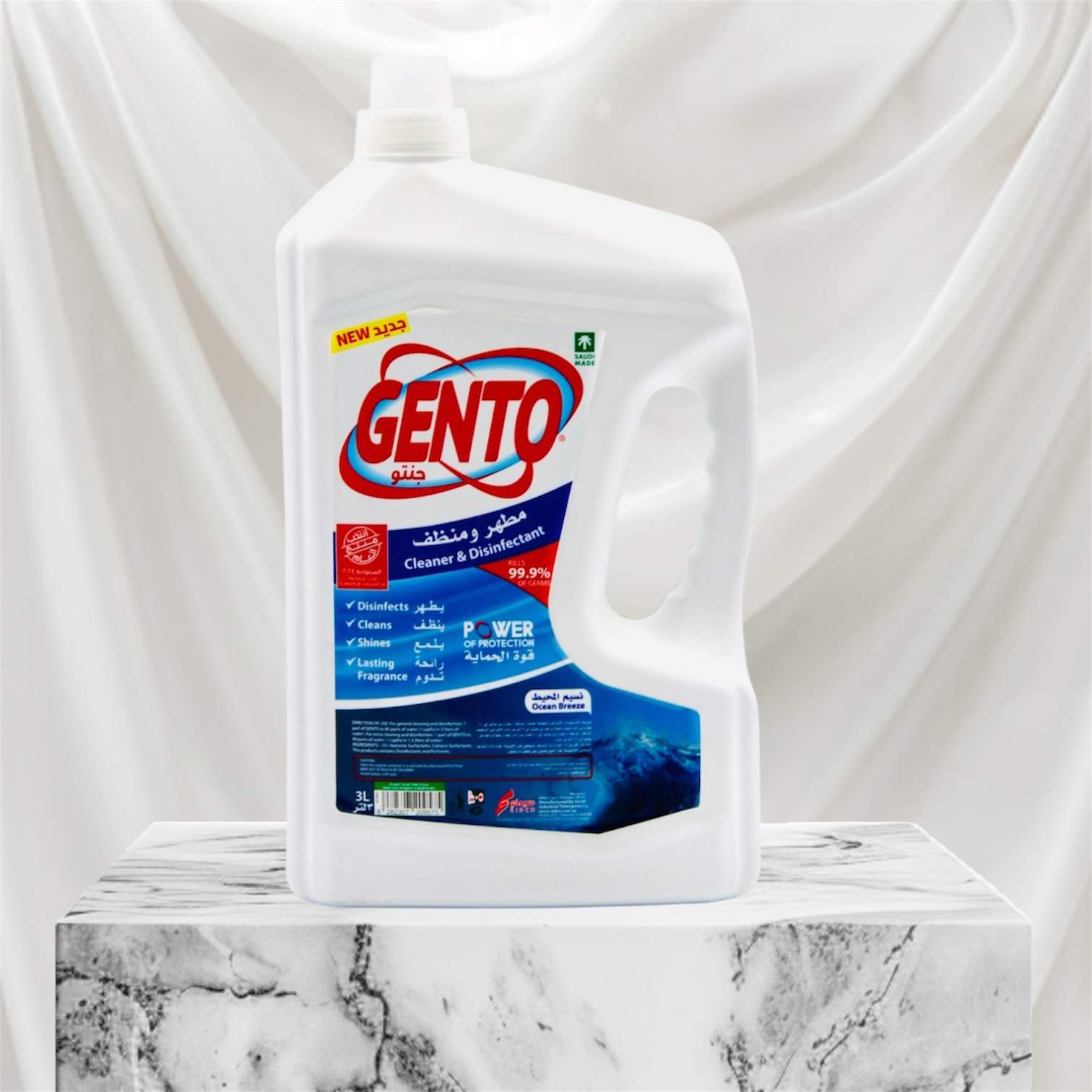 1003447 GENTO DISINFECTANT OCEAN BREEZE 6X3 LTR